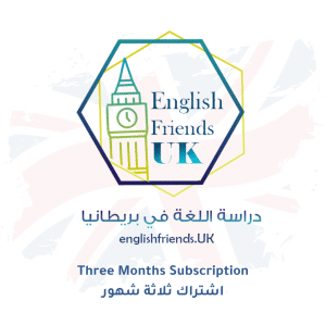 3 Months Online Course Subscription