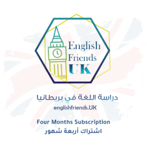 4 Months Online Course Subscription