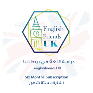 6 Months Online Course Subscription