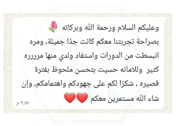 comment 1