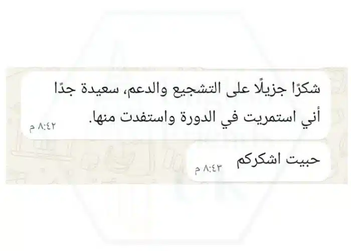 comment 6